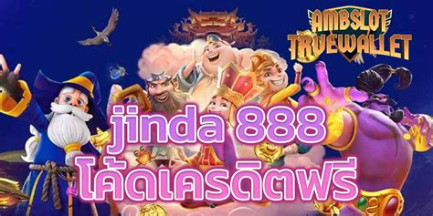 twitter jinda 888 โค้ด เครดิต ฟรี